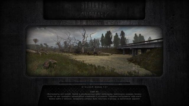 S.T.A.L.K.E.R: Anomaly 1.5.1 #14 Быстрая пробежка. смотреть онлайн