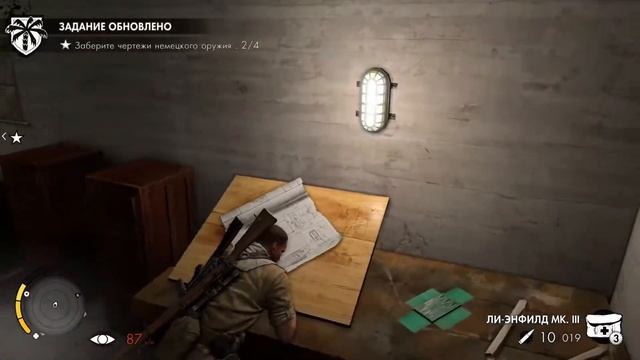 Прохождение Sniper Elite 3 8 миссия Завод Ратте смотреть онлайн