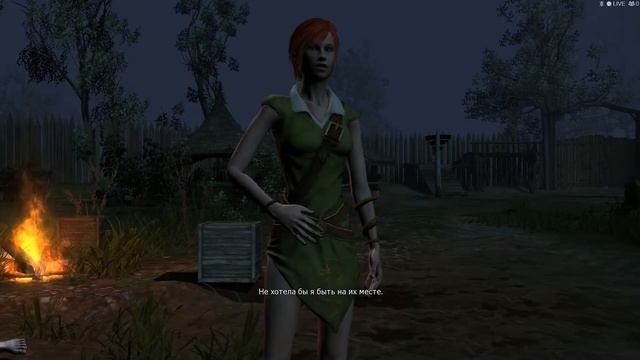 Ведьмак - Часть третья - "Начало путешествия в Темирию"