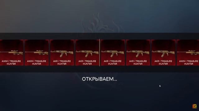 Как поднять голду в новом кейс симулятор для стандофф 2 смотреть онлайн