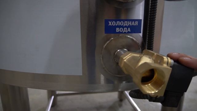 Котёл для изготовления патоки смотреть онлайн