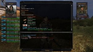 S.T.A.L.K.E.R. ОП 2.2 ,Большая Цикличка Майор Кузнецов