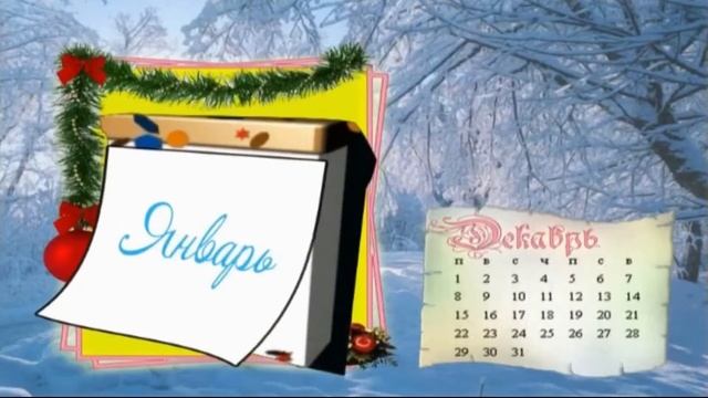 Найти себя смотреть онлайн