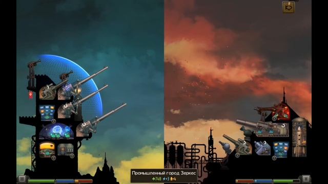 REDCON промышленный город зеркес смотреть онлайн