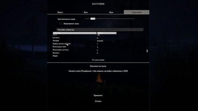 S.T.A.L.K.E.R. SFZ Project: Episode Zero. Прохождение. Часть 1 смотреть онлайн