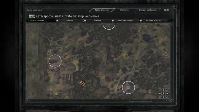 STALKER : Возвращение в зону ( DLC ПУТЕШЕСТВИЕ ) ► Работа над ошибками # 9 смотреть онлайн
