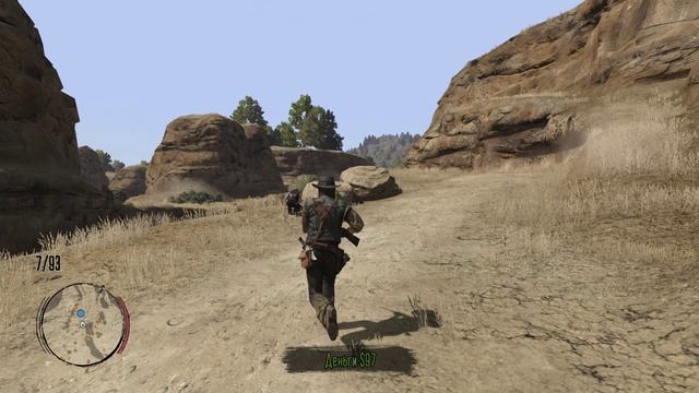 Red Dead Redemption - Знакомство с Шерифом.