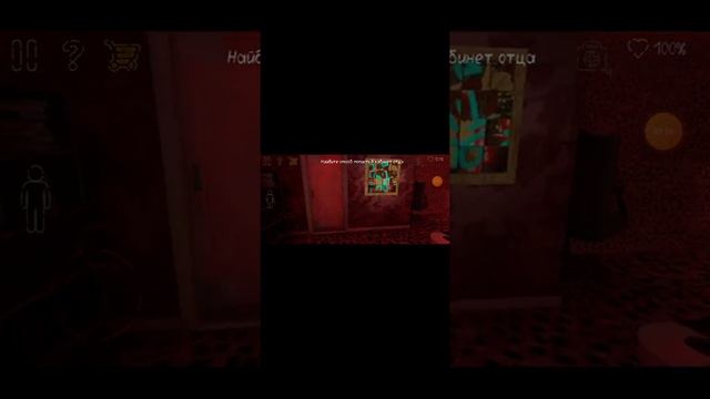 Death Park 2 клоун поэт часть 1