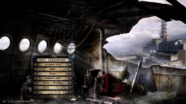S.T.A.L.K.E.R. - Clear Sky (STCS Weapon Pack) #8 КОНЕЦ смотреть онлайн