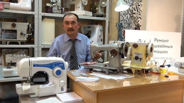 Выбор швейной машины для дома смотреть онлайн
