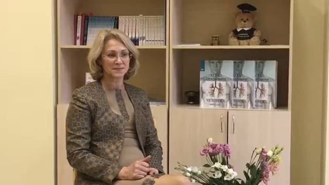 Отзыв о курсе Интуитивная Анатомия со Светланой Руткиной смотреть онлайн
