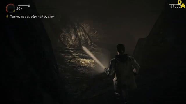 ALAN WAKE №11(КАТАКОМБЫ) смотреть онлайн