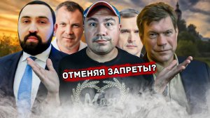 Султан Хамзаев и странности