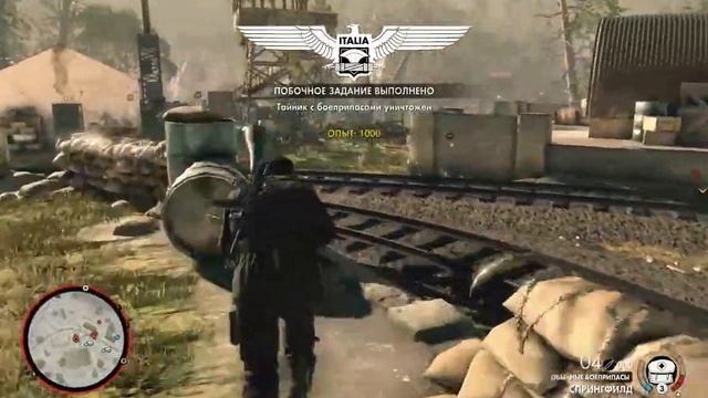 Sniper Elite 4 #2 (Компания) 18+ смотреть онлайн