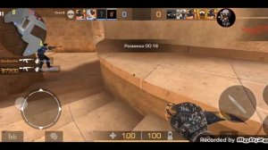 стенд чилов играем купил новый сет