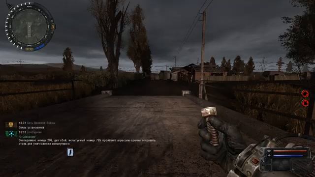 S.T.A.L.K.E.R. "Последний рубеж" за "Наёмников" part 2 смотреть онлайн