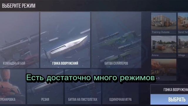 Обзор приватки Антона снак смотреть онлайн