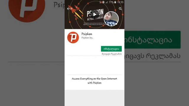 Last Empire-War Z — 2017-03-29 смотреть онлайн