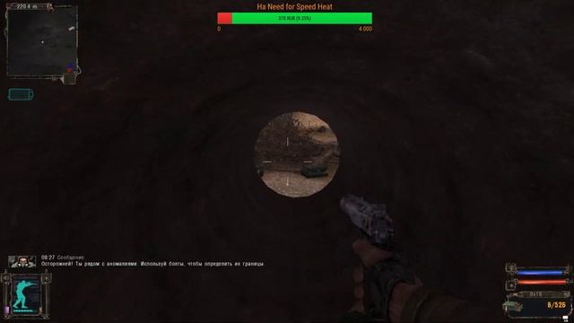 S.T.A.L.K.E.R. ТЕНИ ЧЕРНОБЫЛЯ (ПРОХОДНЯК) | STREAM смотреть онлайн