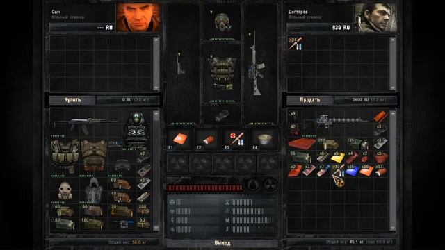 Гуляем - S.T.A.L.K.E.R. Call of Pripyat .3 смотреть онлайн