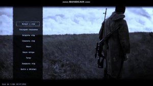 S.T.A.L.K.E.R Dead air/Как установить спавнер???/без скачивания файлов/