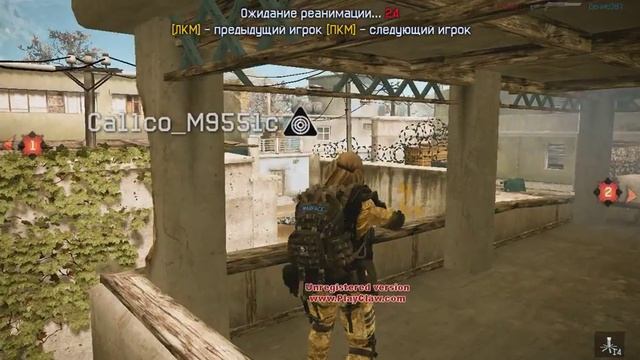 Первое кв клана ._._М_4_А_1_._. смотреть онлайн