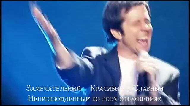 Wonderful Beautiful Glorious Matchless in every way! смотреть онлайн