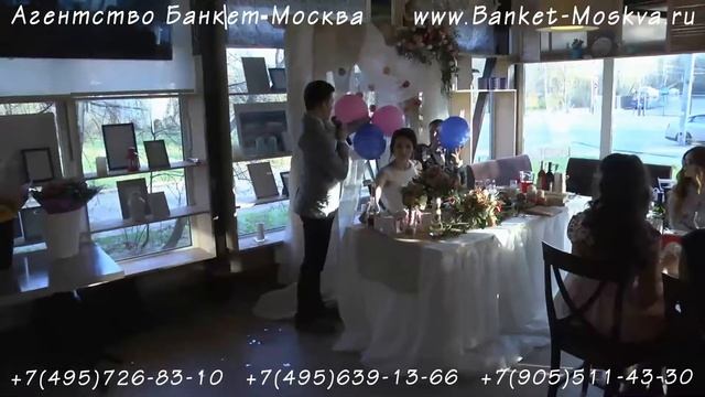 Тамада Артур, поющий ведущий, ролик со свадьбы смотреть онлайн