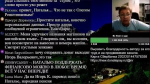 ПРЯМОЙ ЭФИР и ОТВЕТЫ НА ВОПРОСЫ 2023.04.23 в 16:00 МСК