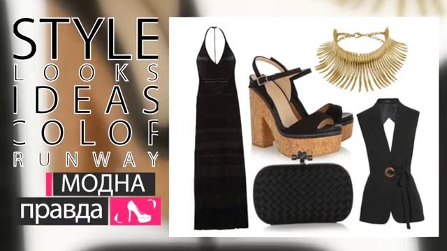 "Модная Правда" 27.07.15 смотреть онлайн