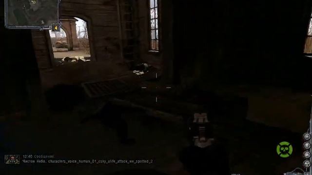 S.T.A.L.K.E.R.: Clear Sky - Interview Oleg Yavorsky Part 4 смотреть онлайн