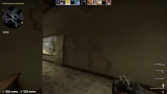 CS:GO | Новы и Тактика #12