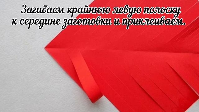 Мастер-класс “Рыбка” смотреть онлайн