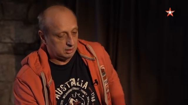 Улика из прошлого