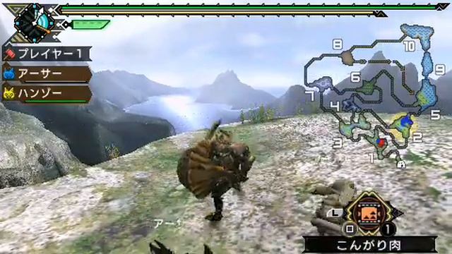 MHP-3rd Hammer control(7).mp4 смотреть онлайн