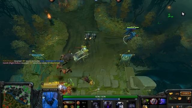 Гайд на Night Stalker Dota 2