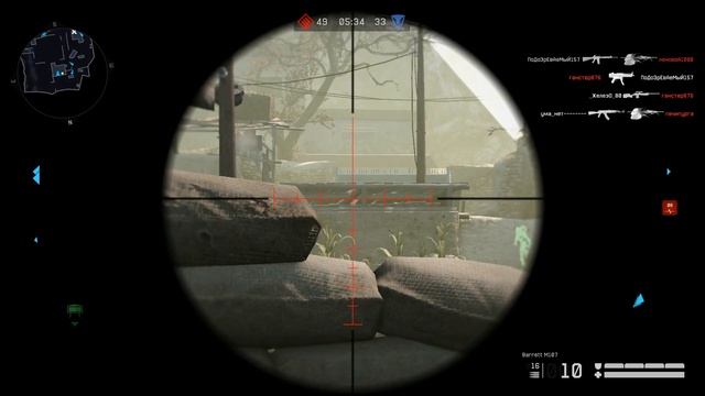 Warface pvp ферма снайпер (3) смотреть онлайн