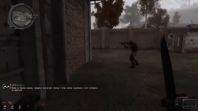 S.T.A.L.K.E.R. - Call of Chernobyl [by stason174] , новая версия 6.03 , наёмник , часть 4. смотреть онлайн