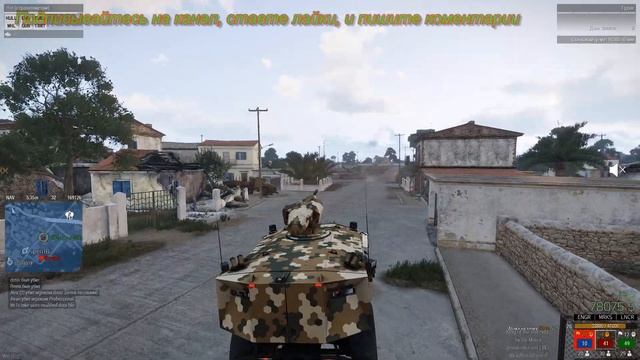 Решил немного поиграть в Арму 3, стим смотреть онлайн