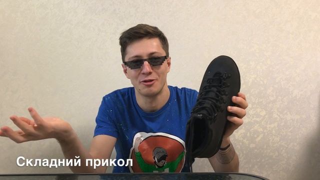 Ботинки Native гавно? | Честный обзор Native Fitzsimmons | NATOVP OGLYAD