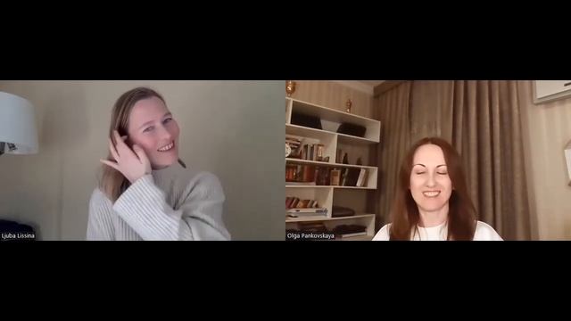Люба Лиссина, trainer in Human Rights education, project coordinator, embodiment facilitator смотреть онлайн