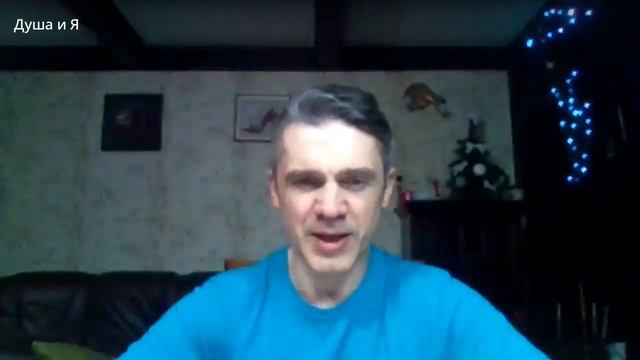 Исследование сна участника группы. смотреть онлайн