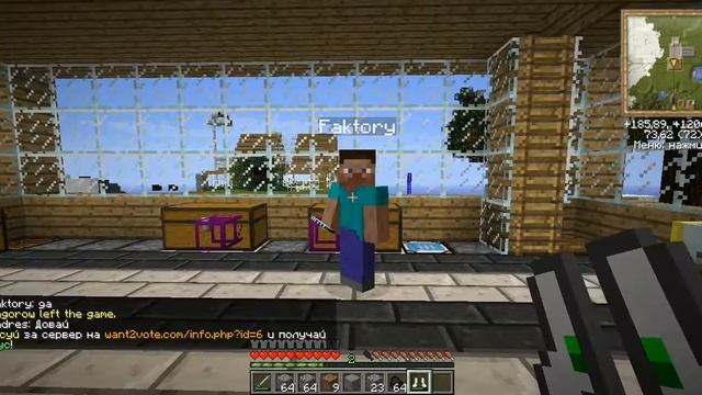 Excalibur-Craft| кидала! смотреть онлайн