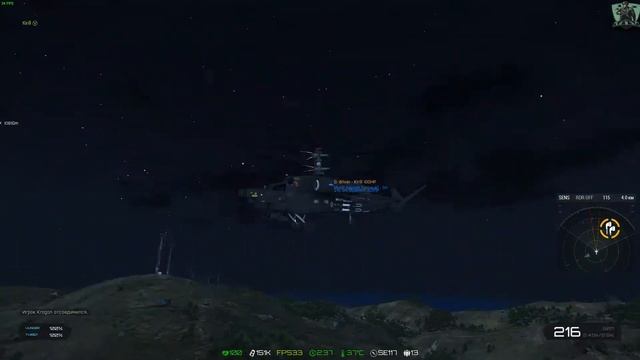 Arma 3 2019 02 09 21 21 08 смотреть онлайн