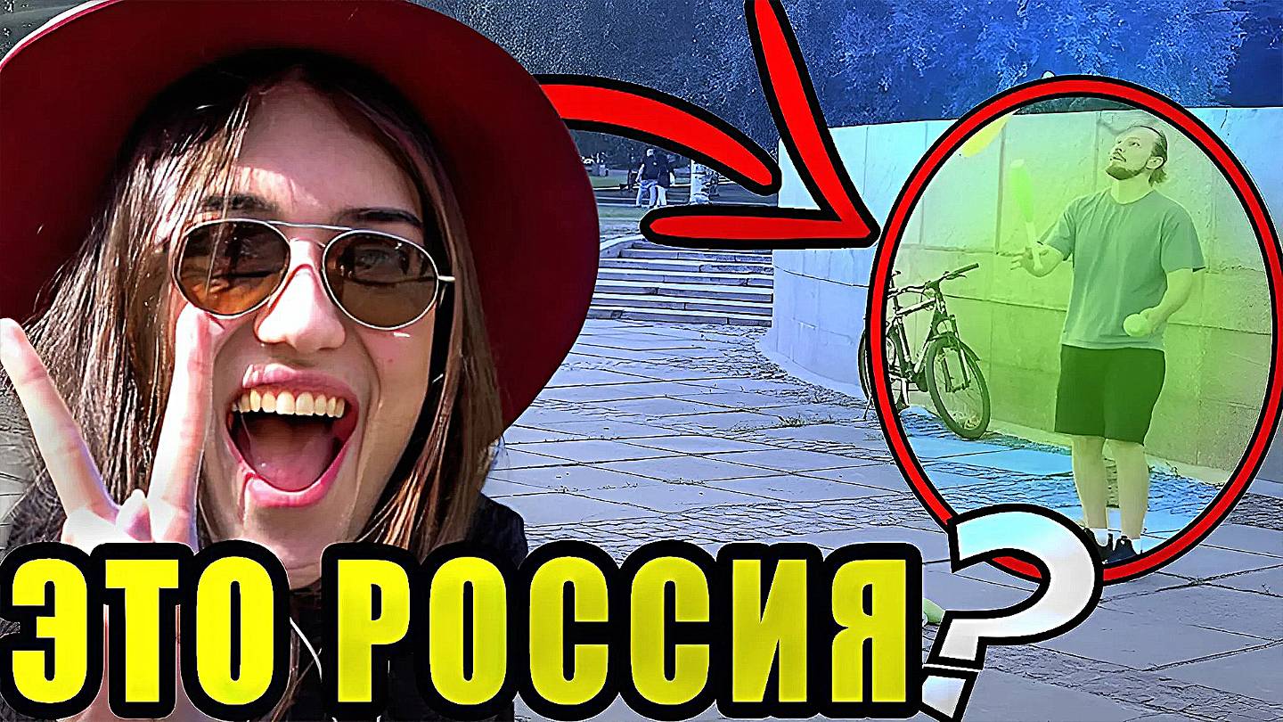 Иностранцы поехали от Москвы до Петрозаводска: что в первые увидели Американцы в России 2024 году смотреть онлайн