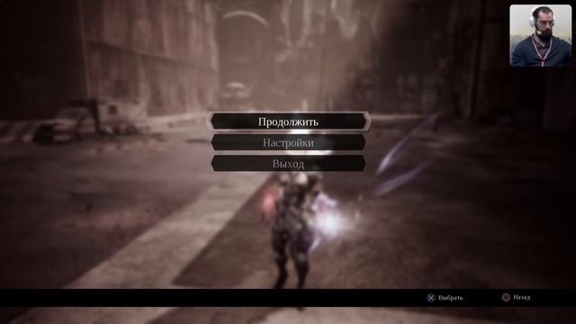 Darksiders 3 Прохождение часть 4 смотреть онлайн