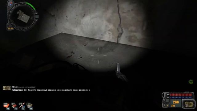 Прохождение S.T.A.L.K.E.R. Call of Pripyat: часть 30 смотреть онлайн