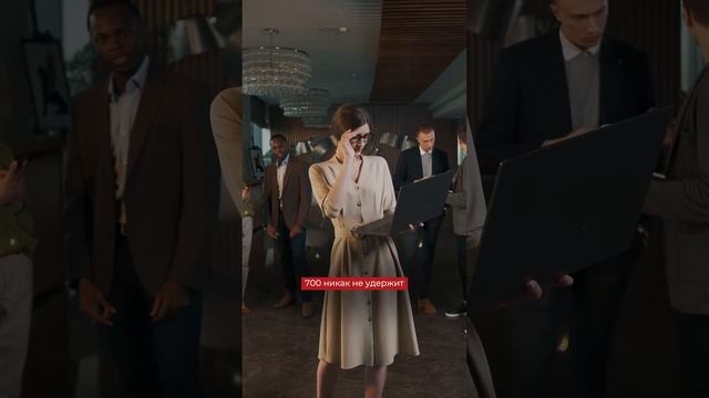 Максимум людей на проектах #терра #бизнес #управлениекомандой смотреть онлайн