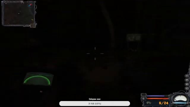 S.T.A.L.K.E.R.: Чистое Небо ► Стрим №13 смотреть онлайн