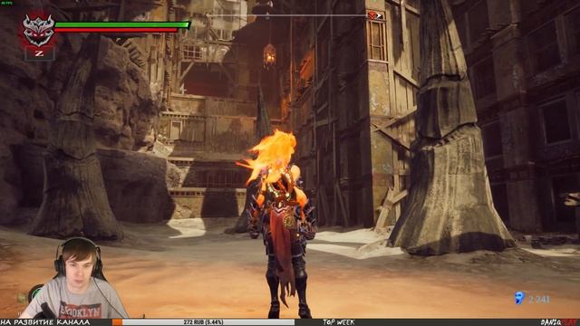 Последние боссы Darksiders III. ОБЗОР ИГРЫ. ПРОХОЖДЕНИЕ. #7 смотреть онлайн